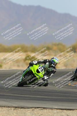 media/Mar-25-2023-CVMA (Sat) [[ce6c1ad599]]/Race 11 Supersport Middleweight (Holeshot)/